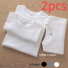 2 pièces 100% coton solide