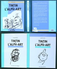 Hergé tintin alph art - tintin, &