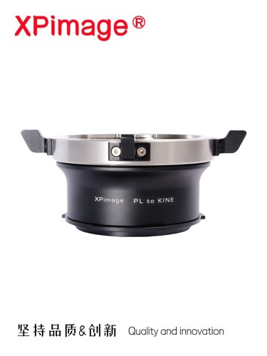 Xpimage mount lens adapter - pl,
