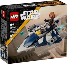 Gadget - Lego: 75400 - Star