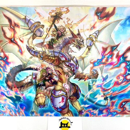 Tapis jeu officiel yugioh - officiel,