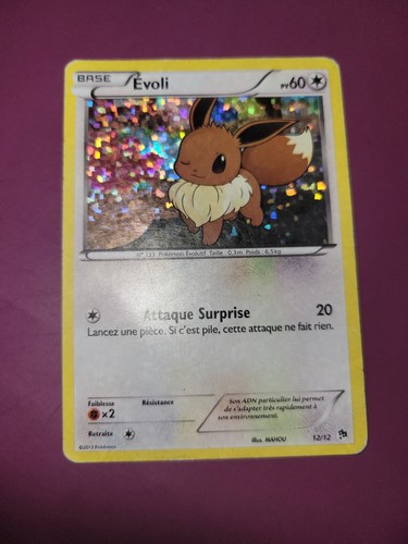 Carte pokémon evoli 12 - carte, 12/12