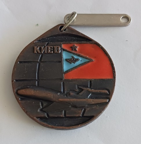 Médaille voyage l ère - médaille, de