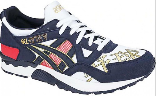 Asics tiger gel lyte - tiger, v