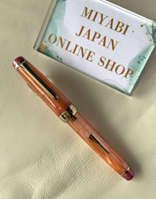 Stylo plume SAILOR