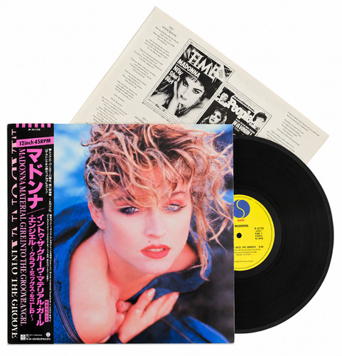 Maxi 45t madonna material girl - maxi,