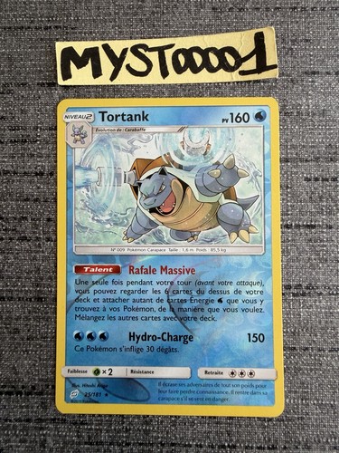 Carte pokémon tortank 181 - tortank, 25/181