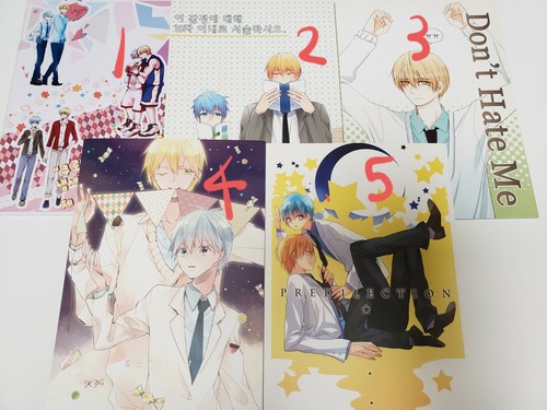 Kuroko basketball kikuro - basketball,