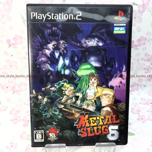 Usé ps2 métal limace 00822 - ps2,