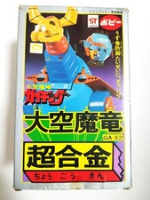 POPY Chogokin GA-52 Shogun