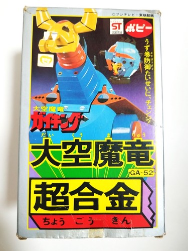 Popy chogokin shogun - popy,