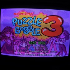Jeu D'Arcade PUZZLE BOBBLE F3