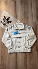 veste adidas nouvel an chinois
