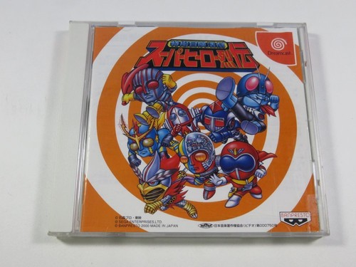 Super hero retsuden - super,
