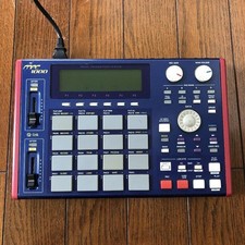 Échantillonneur et séquenceur Akai MPC1000