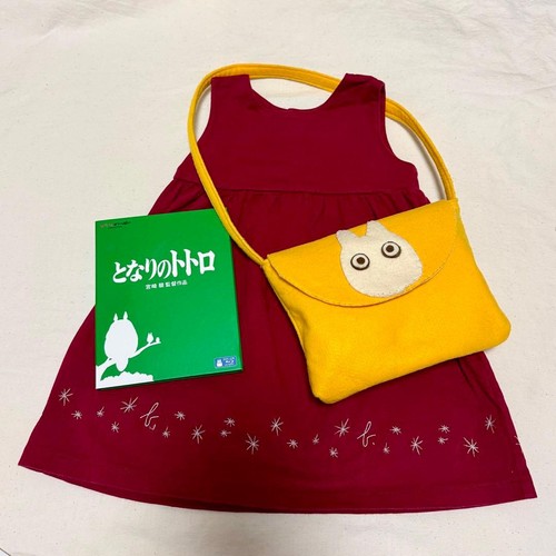 Studio ghibli neighbor - ghibli,