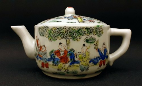 Chinese teapot sign - ,