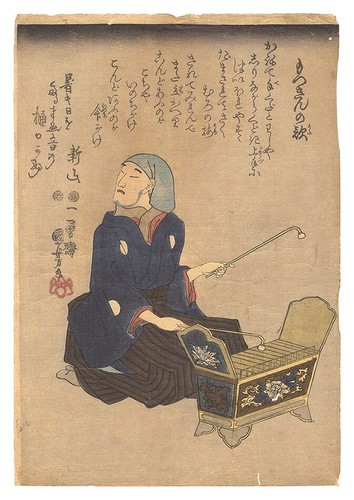 Kuniyoshi estampes - kuniyoshi,