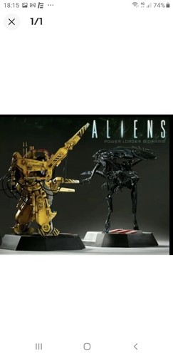 Shideshow statues aliens - shideshow,