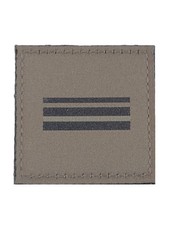 GALON POITRINE MAJOR BASSE