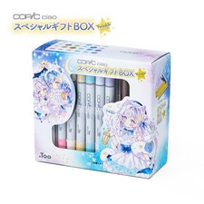 Copic ciao special gift box - ciao,