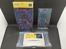 Shin Megami Tensei -NEW SAVE