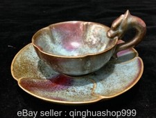 4,8 "Palais Song Jun Four