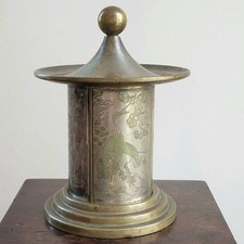 Distributeur de Cigarettes