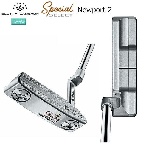 Scotty cameron 2020 putter - cameron,