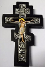 icônes Croix Crucifix Icône Jésus-christ de orthodoxe Icon