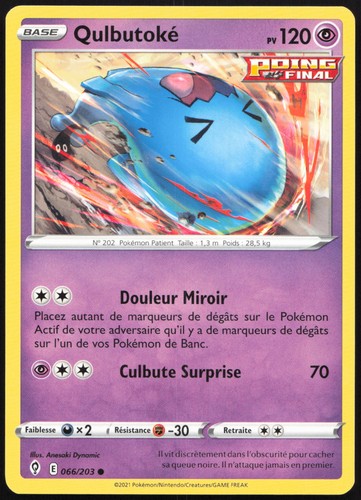 Carte pokémon qulbutoké - carte,
