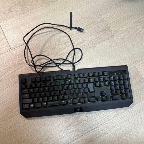 Clavier mécanique razer - clavier,