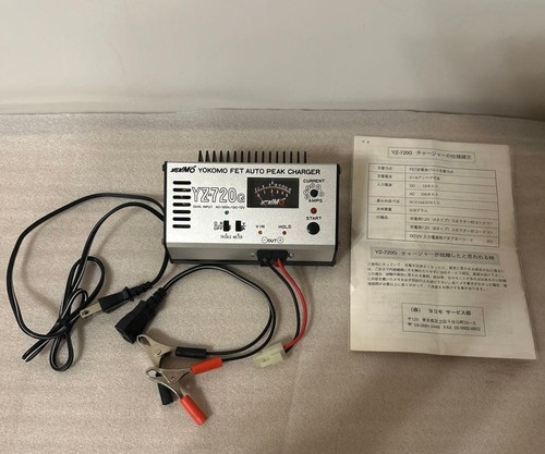 Yokomo fet auto peak charger - auto,