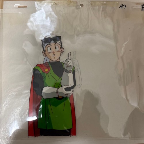 Dragon ball gohan anime cel - dragon,