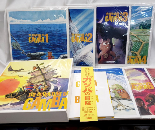Disque laser gamba no - disque,