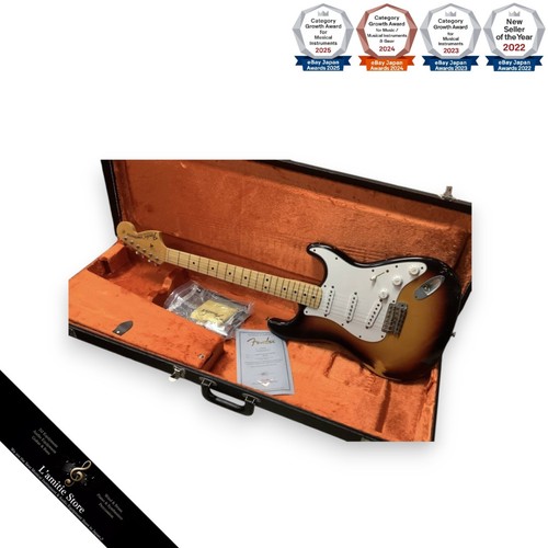 Guitare électrique fender - électrique,