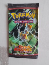 Booster pokémon vide - vide/empty,