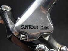 SUNTOUR XC COMP Front