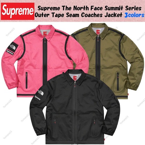 Veste entraîneur supreme - veste, d'entraîneur