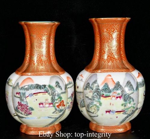 Qianlong marked chinese - 9",