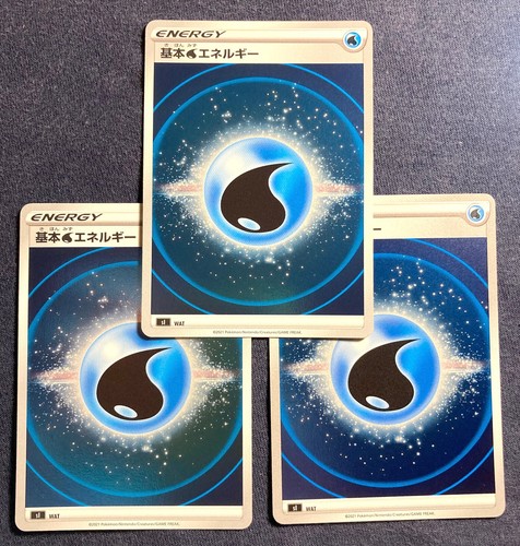 Carte pokemon water - water, energy