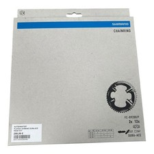 SHIMANO FC-R9200/P 2x 12s DURA