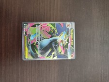 Carte pokémon méga - carte, méga-dracaufeu