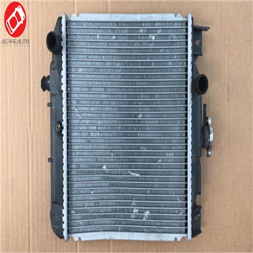 Radiateur chatenet media - radiateur,