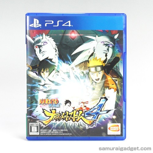 Naruto shippuden ultimate - naruto,