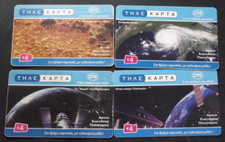 LOT DE 4 CARTES TÉLÉPHONIQUES GRECQUES DIFFÉRENTES SUR LE THÈME : ESPACE !!!!