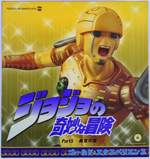 Stand Gold Experience - Part 5