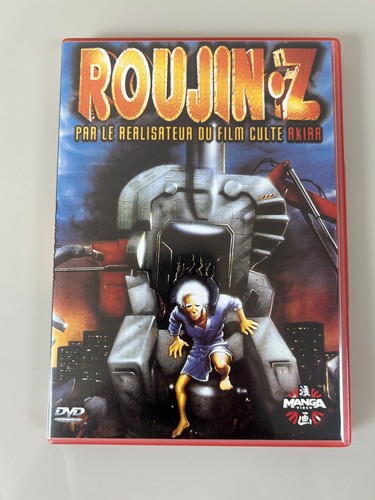 Roujin manga vidéo - roujin,