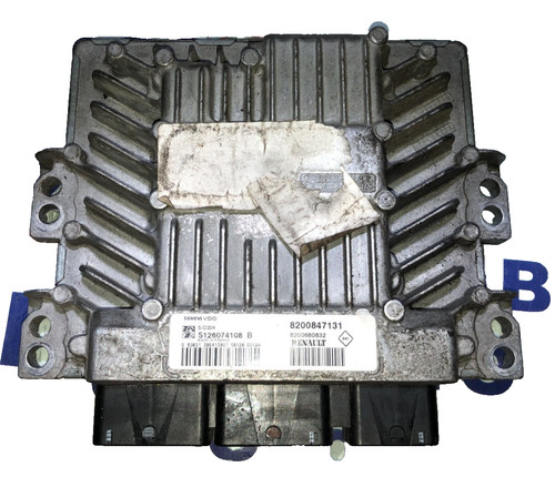 Boîtier électronique moteur - boîtier,