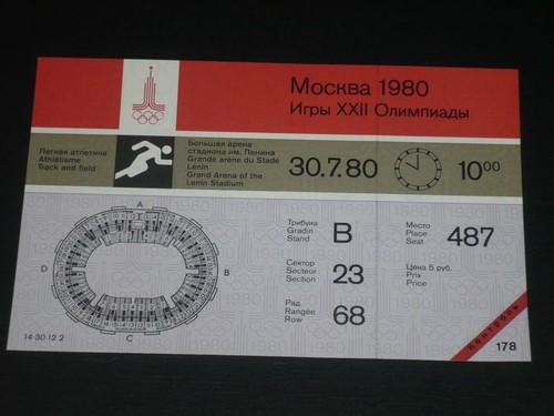 Jeux olympiques olympic games - olympiques,